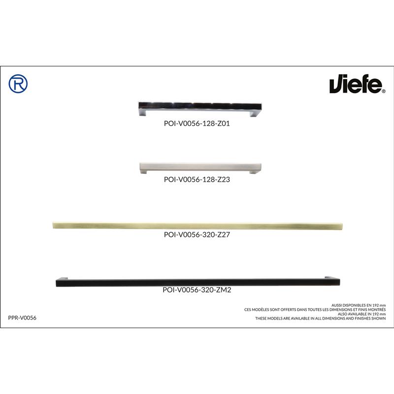 Handle panel V0056 series